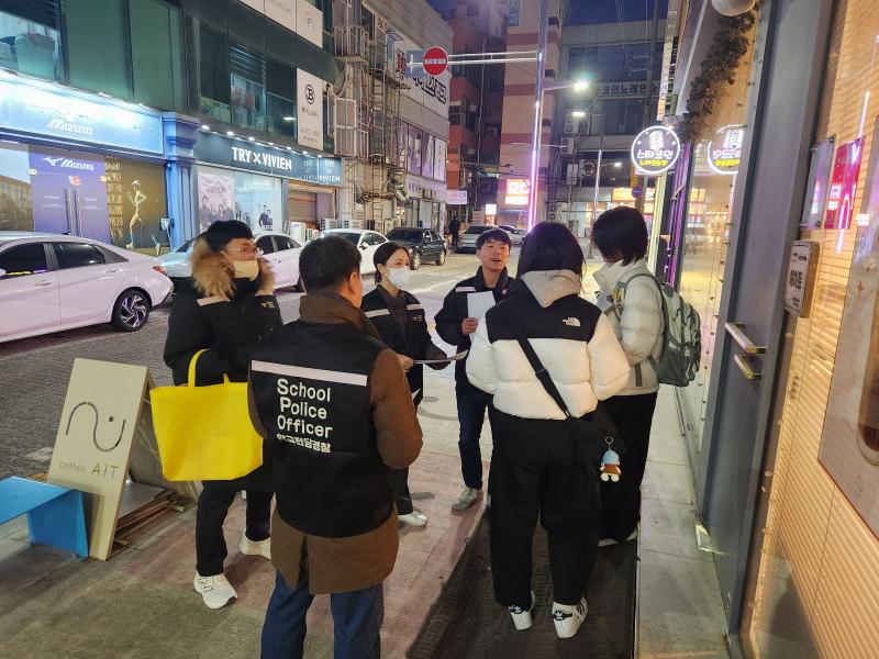 익산경찰서, 동계방학 기간 청소년 밀집지역 집중순찰 실시